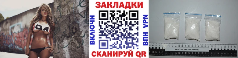 MDMA Котово