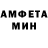 Кетамин VHQ Archi Mikhai