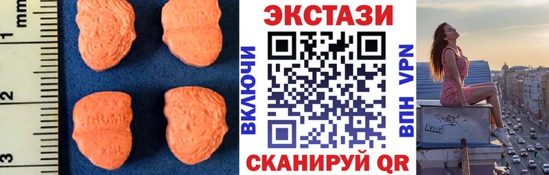 купить   Котово  KRAKEN ссылки  Экстази louis Vuitton 