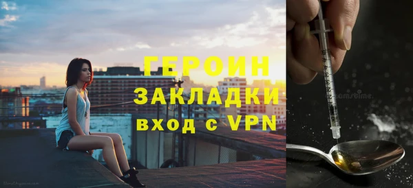 a pvp Медвежьегорск