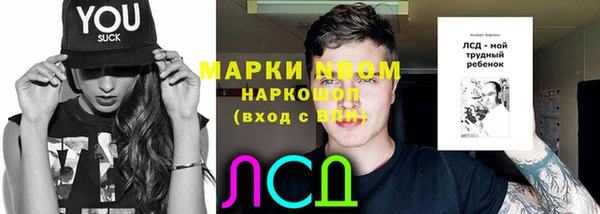 не бодяженный Медногорск