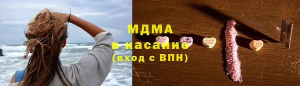 a pvp Медвежьегорск