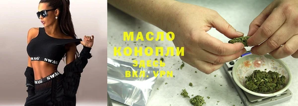 не бодяженный Медногорск
