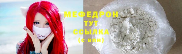 a pvp Медвежьегорск