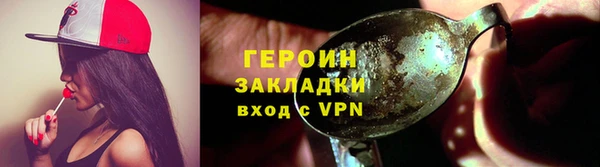 a pvp Медвежьегорск