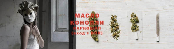 кокаин колумбия Магадан