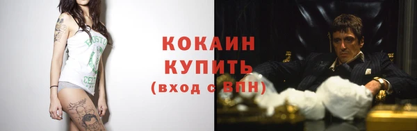 не бодяженный Медногорск