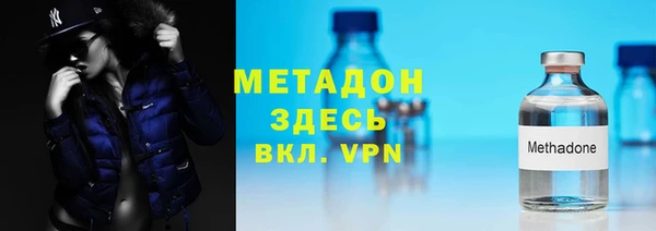 a pvp Медвежьегорск
