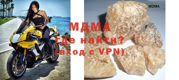 кокаин колумбия Магадан