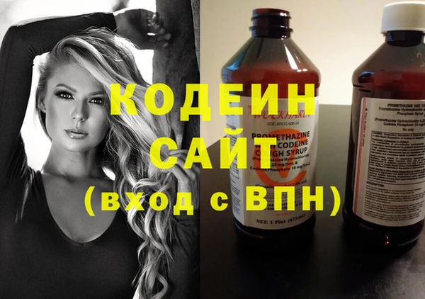 a pvp Медвежьегорск