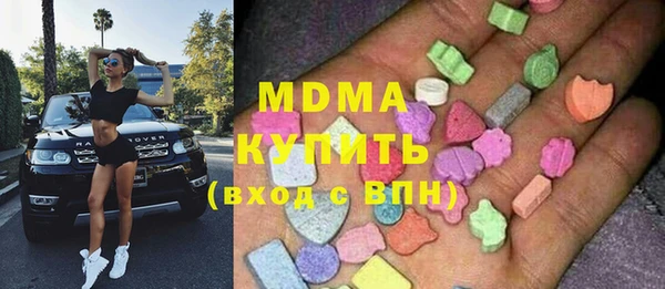 не бодяженный Медногорск