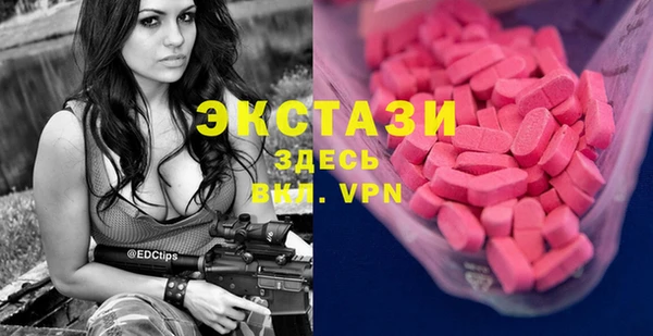 a pvp Медвежьегорск