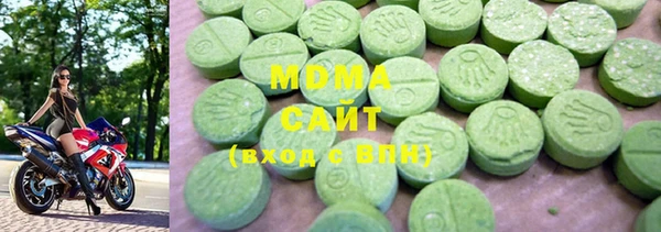 не бодяженный Медногорск