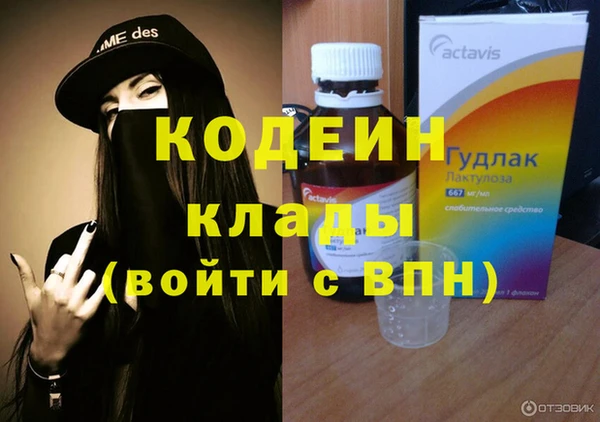 мдпв Магас