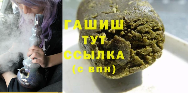 a pvp Медвежьегорск
