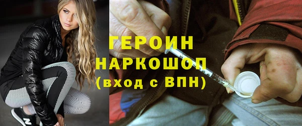 a pvp Медвежьегорск