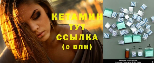 не бодяженный Медногорск