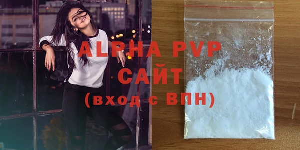 COCAINE Богданович