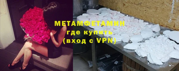 молекула духа Дрезна