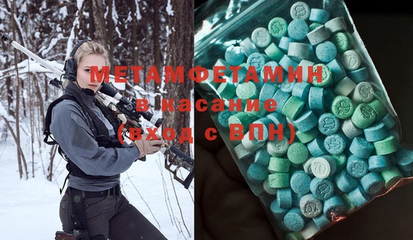 a pvp Медвежьегорск