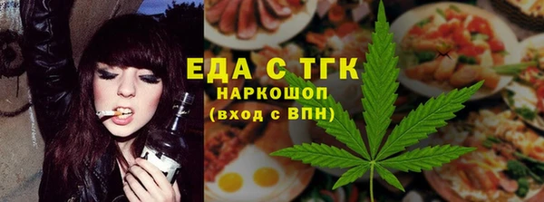 не бодяженный Медногорск