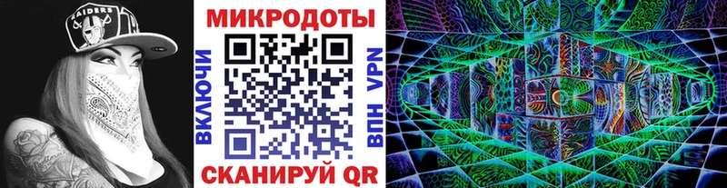 Псилоцибиновые грибы GOLDEN TEACHER  Котово 